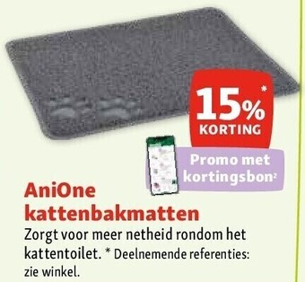 Maxi Zoo Anione kattenbakmatten aanbieding