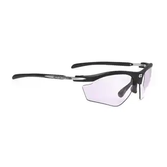 Decathlon Prestatiebril rudy project rydon aanbieding