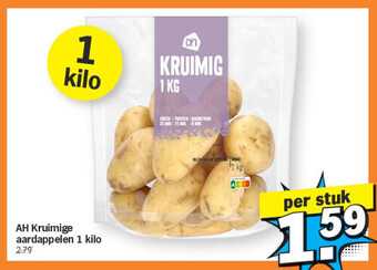 Albert Heijn Ah kruimige aardappelen 1 kilo aanbieding
