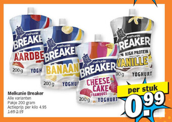Albert Heijn Melkunie breaker aanbieding