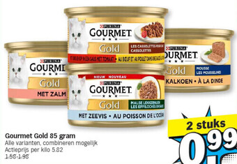 Albert Heijn Gourmet gold 85 gram aanbieding