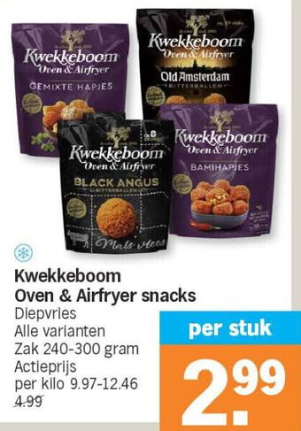Albert Heijn Kwekkeboom oven & airfryer snacks aanbieding