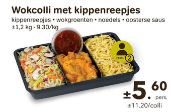 Bon Ap Wokcolli met kippenreepjes aanbieding