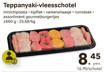 Teppanyaki vleesschotel