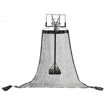 Decathlon Pegasi basketbal return net aanbieding