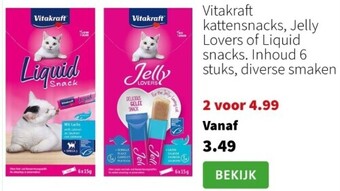 Intratuin Vitakraft kattensnacks aanbieding