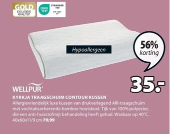 Jysk Kyrkja traagschuim contour kussen aanbieding