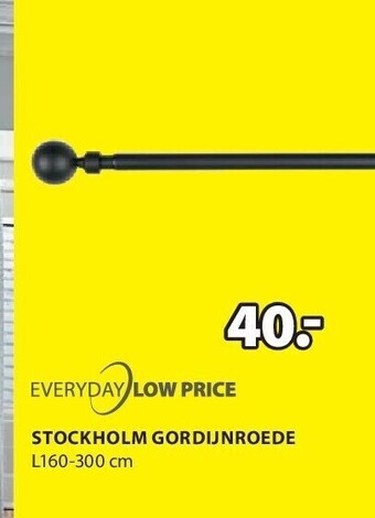Stockholm gordijnroede