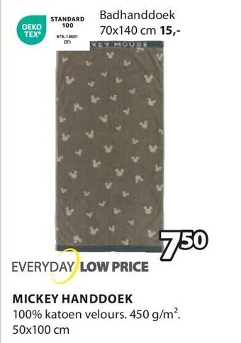 Jysk Mickey handdoek aanbieding
