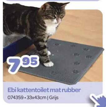Happyland Ebi kattentoilet mat rubber 33 x 43 cm aanbieding