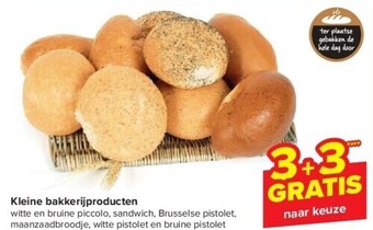 Carrefour Kleine bakkerijproducten aanbieding