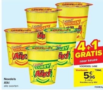 Noedels aïki