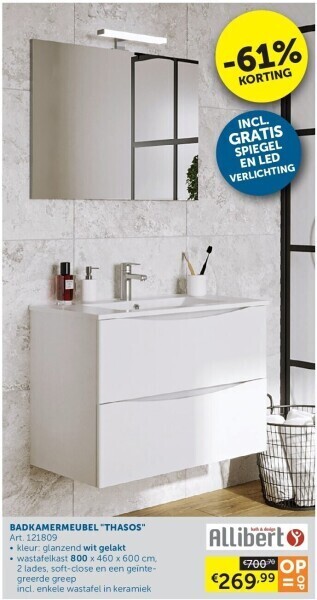 ARMOIRE DE TOILETTE "THASOS" 800 x 460 x 600cm