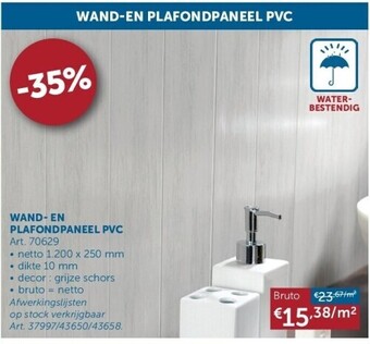 Zelfbouwmarkt PANNEAUX MURAUX ET DALLES DE PLAFOND EN PVC 1 200 x 250mm aanbieding