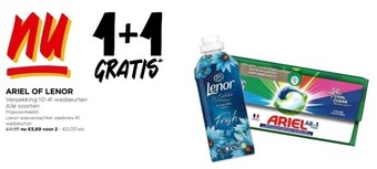 Jumbo Ariel of lenor aanbieding