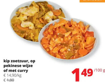 kip zoetzuur, op pekinese wijze of met curry 100g
