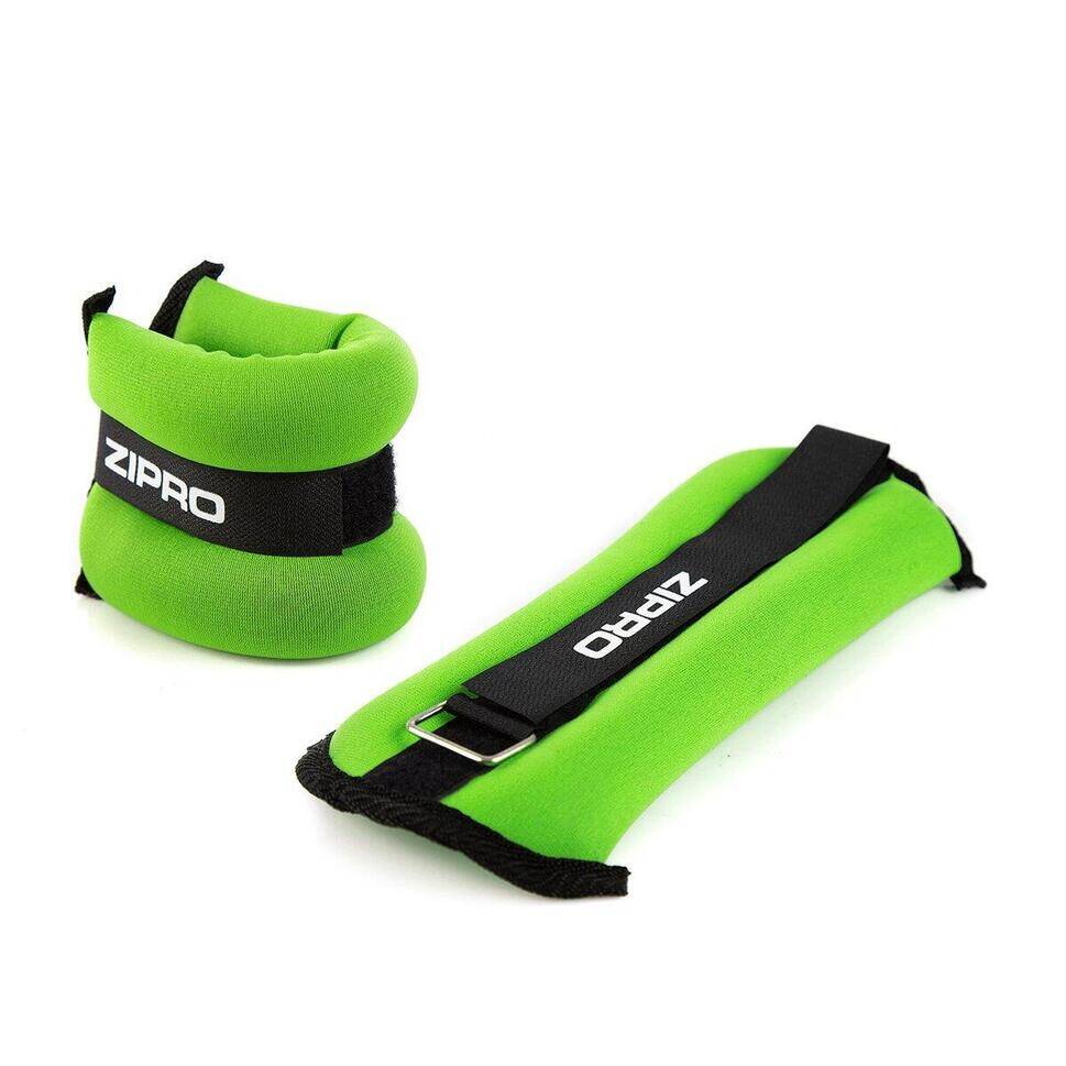 Decathlon Enkel- en polsgewichten zipro 1 5kg (2 stuks) grijs aanbieding
