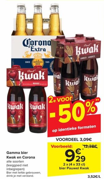 Carrefour Market Gamma bier Kwak en Corona aanbieding