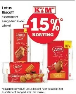 Spar Lotus biscoff aanbieding