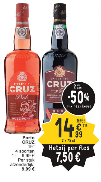 Cora Porto CRUZ aanbieding