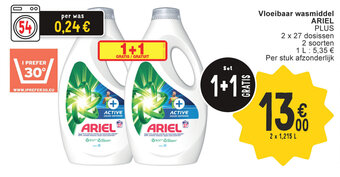 Cora Vloeibaar wasmiddel ARIEL aanbieding