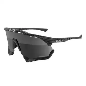 Decathlon Aeroshade xl sportprestatiezonnebril aanbieding