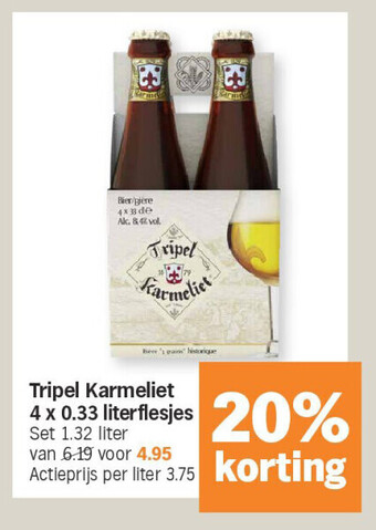 Albert Heijn Tripel karmeliet 4 x 0.33 literflesjes aanbieding