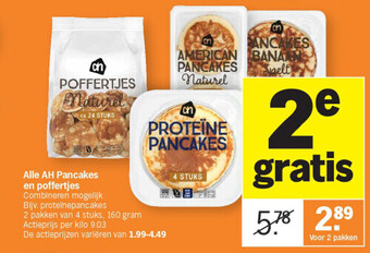 Albert Heijn Alle ah pancakes en poffertjes aanbieding