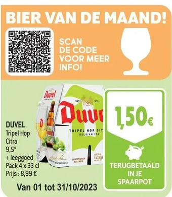 Smatch Duvel aanbieding