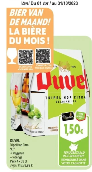 Match Duvel aanbieding