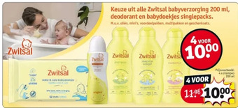 Kruidvat Shampoo 200 ml aanbieding