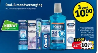 Kruidvat Oral-b mondverzorging aanbieding