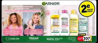 Kruidvat Micellair water gevoelige huid 400 ml aanbieding