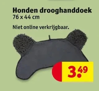 Kruidvat Honden drooghanddoek aanbieding