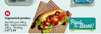 Delhaize Vegetarisch product aanbieding