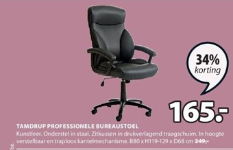 Jysk Tamdrup professionele bureaustoel aanbieding