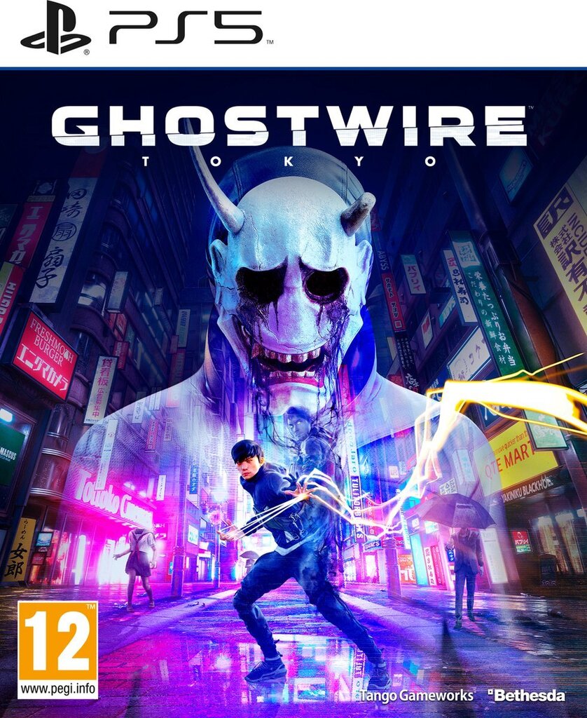 Bol.com Ghostwire: tokyo – ps5 - tin poster edition aanbieding