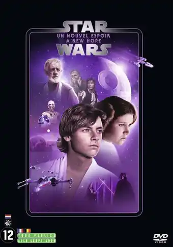 Star wars: ep 4: a new hope