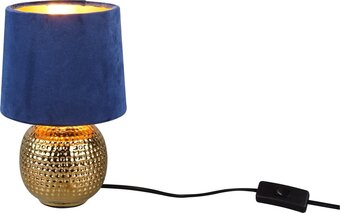 Bol.com Tafellamp reality sophia - goud aanbieding