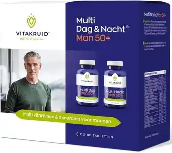 Bol.com Vitakruid - multi dag & nacht man 50+ 2 x 90 tabletten - 180 tabletten aanbieding