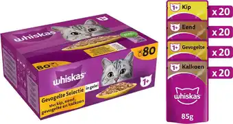 Bol.com Whiskas 1+ - kattenvoer natvoer - gevogelte in gelei - maaltijdzakjes 80 x 85 g aanbieding