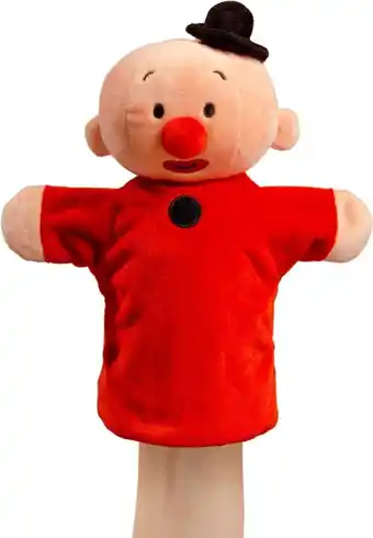 Bumbalu stoffen handpop knuffel - bambolino toys studio 100