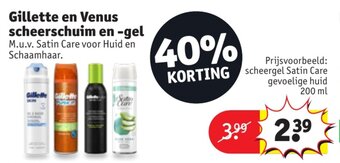 Kruidvat Gillette en Venus scheerschuim en -gel aanbieding