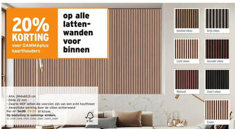 GAMMA Lattenwanden voor binnen Per m² aanbieding