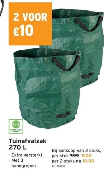 GAMMA Tuinafvalzak 270 l aanbieding