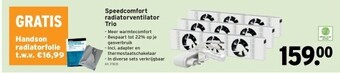 GAMMA Speedcomfort radiatorventilator trio aanbieding