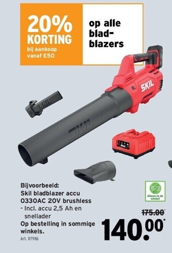 GAMMA Skil bladblazer accu 0330ac 20v brushless aanbieding