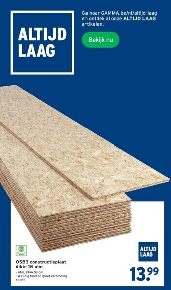 GAMMA Osb3 constructieplaat dikte 18 mm aanbieding