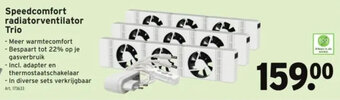 GAMMA Speedcomfort radiatorventilator Trio aanbieding