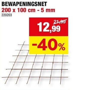 Bewapeningsnet 200 x 100 cm - 5 mm